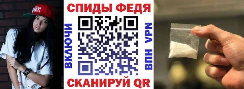 АМФ 98%  купить закладку  Севск 