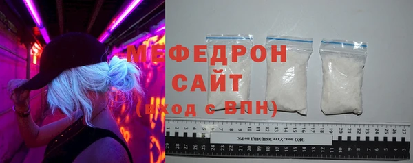 jwh Арсеньев