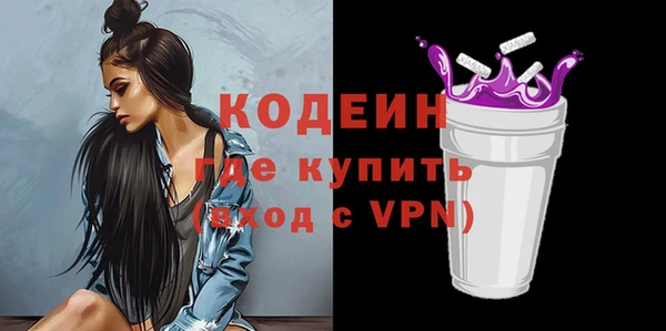 jwh Арсеньев