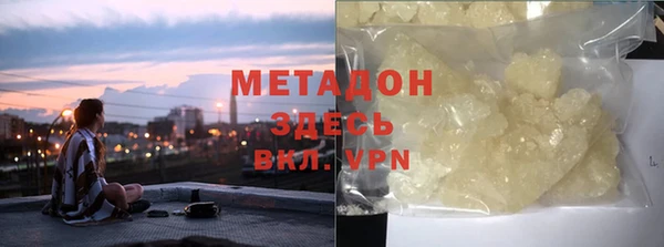 ECSTASY Аркадак