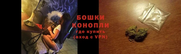 jwh Арсеньев
