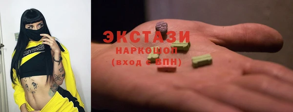 jwh Арсеньев