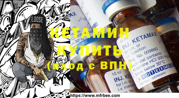 ECSTASY Аркадак