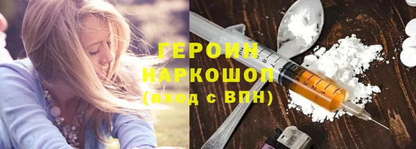 ECSTASY Аркадак