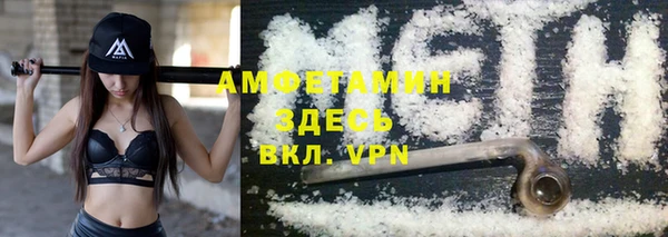 ECSTASY Аркадак