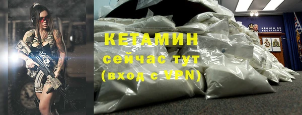 ECSTASY Аркадак