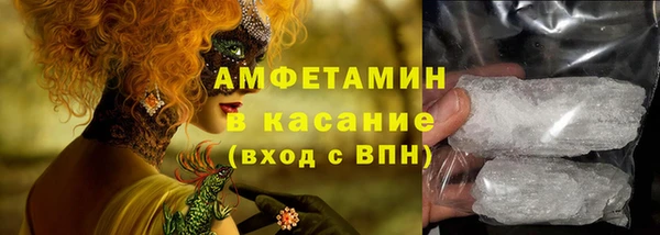 ECSTASY Аркадак