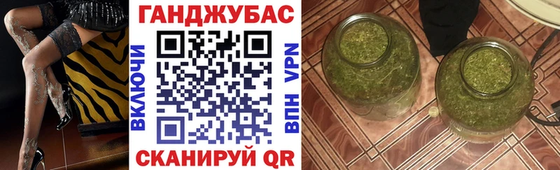 как найти закладки  Севск  KRAKEN   Каннабис конопля 